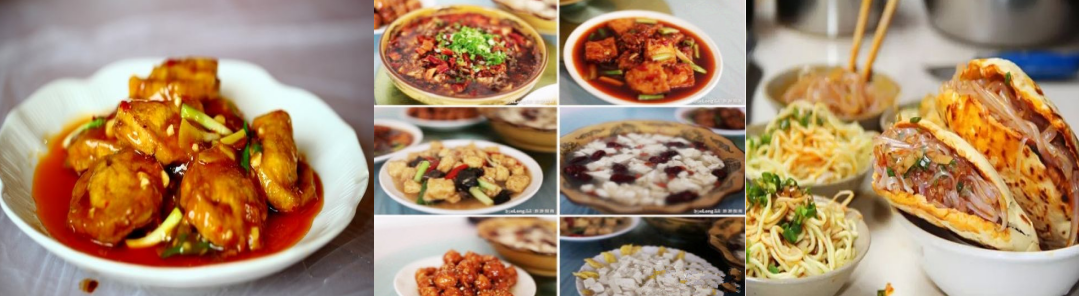 (五)升级赠送品尝特色剑门关豆腐宴,阆中本地美食任您自行品尝