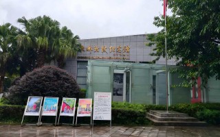 成都战役纪念馆：走进蒲江西来古镇，重温解放大西南的烽火岁月