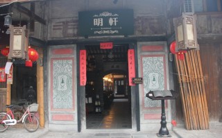 成都周边旅游小镇：不赶景点，只把日子过慢一点