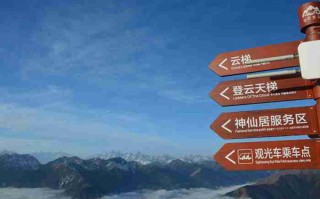 楚雄二月到底能玩啥？这十个地方不去真亏了