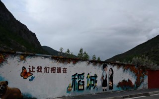 川西旅游路线推荐：10月出发，按人群匹配更稳