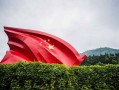 共青城旅游十大必去景区排名，说实话更后一个我去了三回
