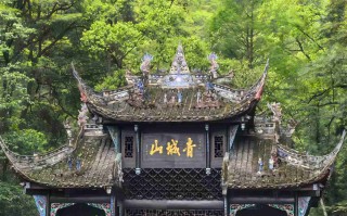 成都旅游团多少钱？2026真实报价拆解，看完就知道贵在哪