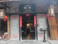 成都周边骑行一日游：5条秋日绿道，从亲子到进阶都能当天往返