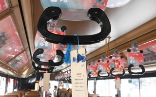 一日游，武侯祠+锦里+川剧变脸+三国巴士
