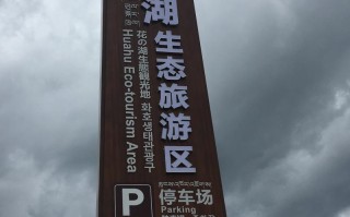 四川草原旅游哪里好｜不是所有草原都适合你