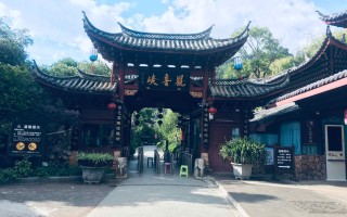云南观音峡景区简介：茶马古道上的"丽江第一景"