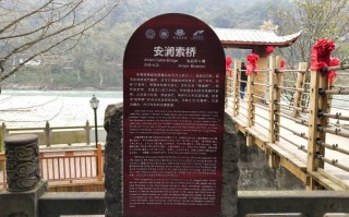 浙江到四川旅游免门票｜2026年秋季入川优惠窗口与预约攻略