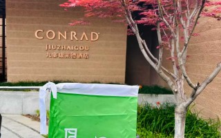 九寨沟红叶景色如何：解锁“上帝打翻的调色盘”与极致纯净的立体水景，在10月下旬邂逅童话世界