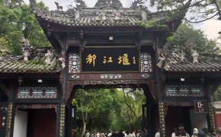 四川三台古井旅游开发｜当“古井”不再只是地名，乡镇文旅还能怎样生长