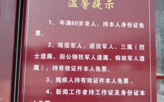 成都周边旅游攻略男生：不挤锦里宽窄，去山脊、云海和雪线附近