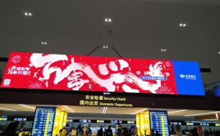 成都地铁五号线：线路、换乘站、首末班时间全攻略