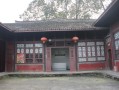 江苏到四川旅游攻略：一次把熊猫、九寨、峨眉、乐山安排明白