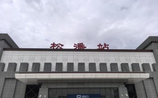 四川旅游7月指南：避暑、雨季与亲子出行怎么安排更稳妥