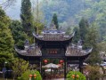 四川南部旅游地方：沿着长江与酒香，走进川南的烟火与山河