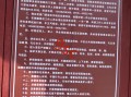 成都周边旅游建议：出发前先做这4个判断