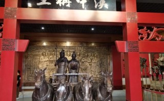 四川绵阳旅游：李白故里、两弹城、熊猫家园与羌城深度游指南