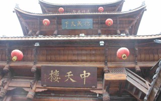 四川阆中旅游攻略：2026国庆古城演艺、嘉陵江夜游与2日慢游指南