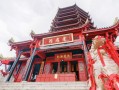 西安到成都旅游攻略三日游：高铁3小时直达，熊猫、火锅、都江堰一次玩透