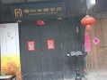 端午成都周边旅游推荐：看龙舟、逛古镇、进山避暑