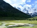 四川旅游网稻城｜稻城亚丁2026最新政策、路线与高反全指南