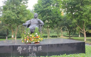 国庆成都亲子周边旅游：2026沉浸式研学与分龄定制全攻略