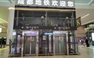 成都地铁十九号线：双机场快线，线路、换乘站、首末班时间全攻略