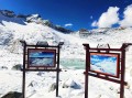 达古冰川景区门票价格：旺季怎么买、哪些人能优惠