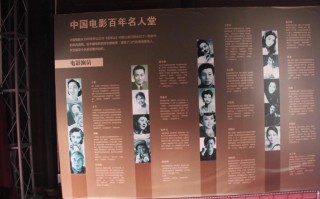 成都周边旅游休闲：把周末交给慢下来的时间