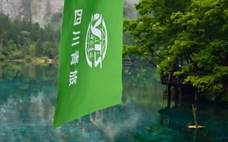 九寨沟红叶观赏路线：解锁“Y字形沟谷逆时针错峰法则”与三大核心彩林秘境，在10月下旬邂逅童话世界