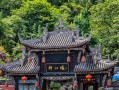 四川省广元市龙潭乡旅游景点｜广元人的“后花园”，秋末这样玩更松弛