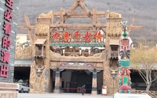 到九寨沟旅游住宿推荐｜2026年沟口/漳扎镇/中查沟怎么选，附价格与避坑