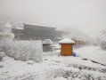 秋假四川免门票景区有哪些：2026年11月适用对象、截止时间与费用说明