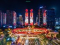 成都旅游攻略三日游攻略：三天两晚，把熊猫、老街、火锅和都江堰一次安排明白