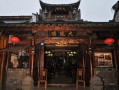 成都一日游最佳路线：一天看熊猫、逛老街、吃川菜、夜游锦江