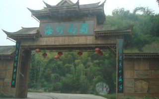 秋天去四川宜宾旅游：长江首城的烟火、竹海与古城秋韵