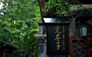 长春到九寨沟旅游团费：从东北出发，先把两段费用算清楚