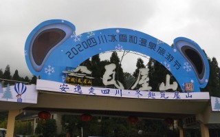 瓦屋山兰溪绝壁栈道8月24日重磅回归！免门票福利持续至9月30日