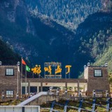 稻城亚丁旅游攻略：免票期的"抢票+高反+路线"全指南