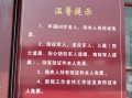 成都周边旅游度假酒店：住进风景里，才是周末的正确打开方式