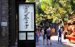 达州不是旅游城市，但正因为它不是，才藏得住东西