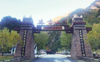 达古冰川：在4860米冰川之巅，喝一杯“世界海拔zui高的咖啡”