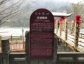 四川凉山彝族自治州旅游攻略｜冬日来凉山，晒一场高原暖阳，走一程山水彝乡