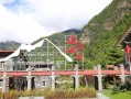 达古冰川下雪了吗？山顶已有积雪，彩林与雪景正在同框