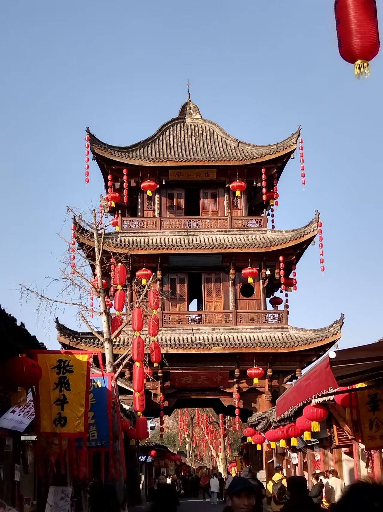 阆中古城简介-第2张图片-四川省中国青年旅行社官网 四川中青旅