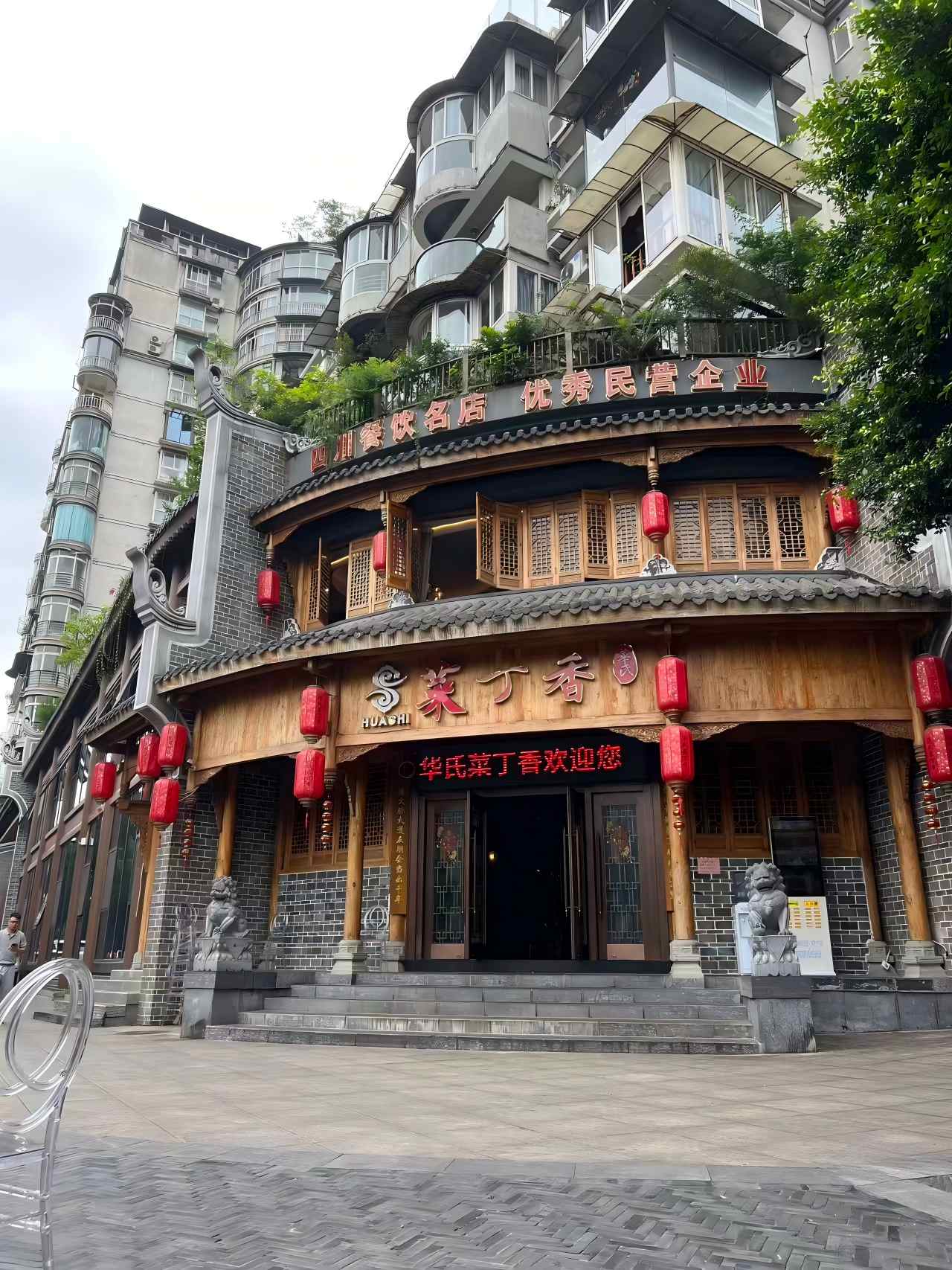 蜀南竹海李庄古镇五粮液酒厂-第9张图片-四川省中国青年旅行社官网 四川中青旅