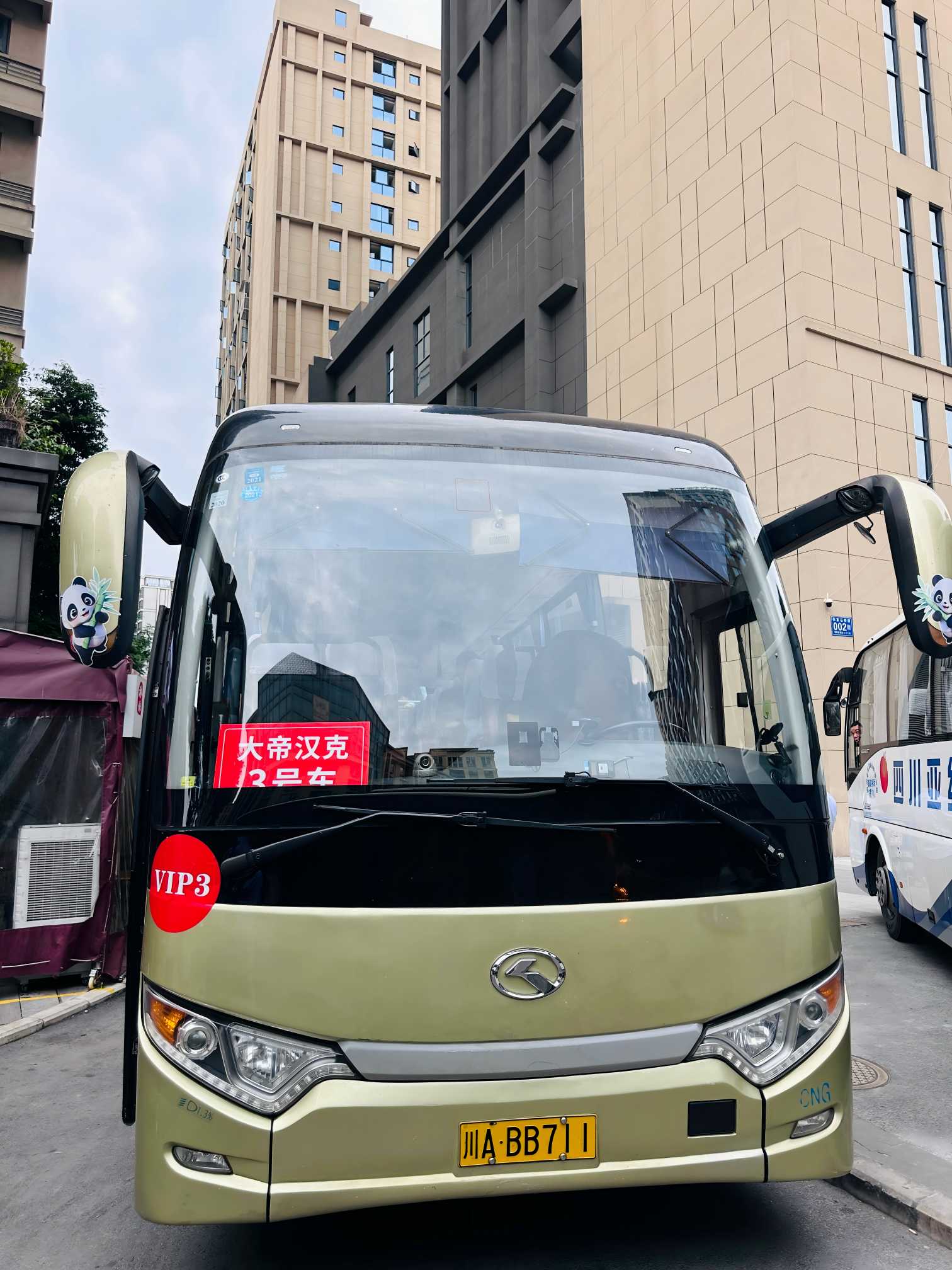 蜀南竹海李庄古镇五粮液酒厂-第13张图片-四川省中国青年旅行社官网 四川中青旅
