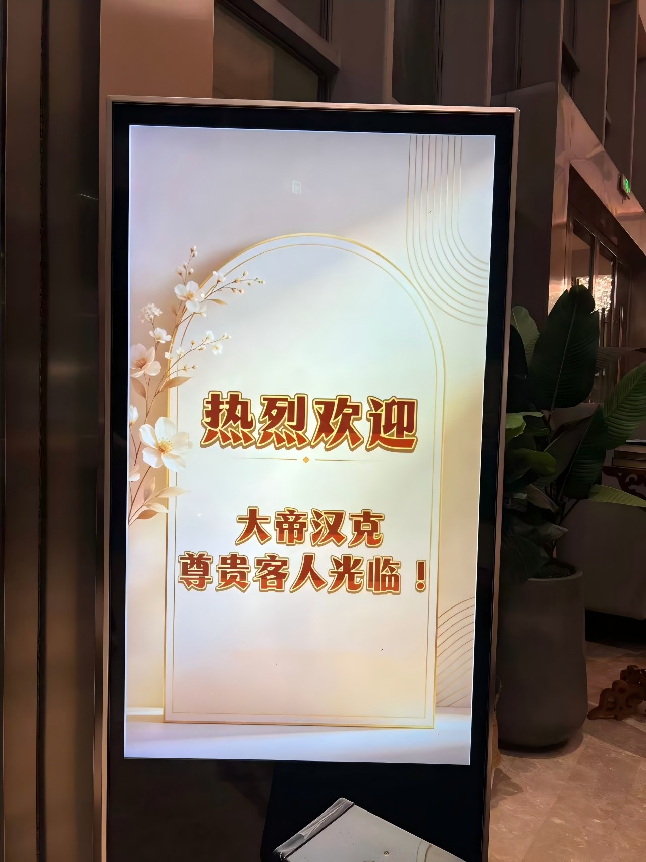蜀南竹海李庄古镇五粮液酒厂-第11张图片-四川省中国青年旅行社官网 四川中青旅