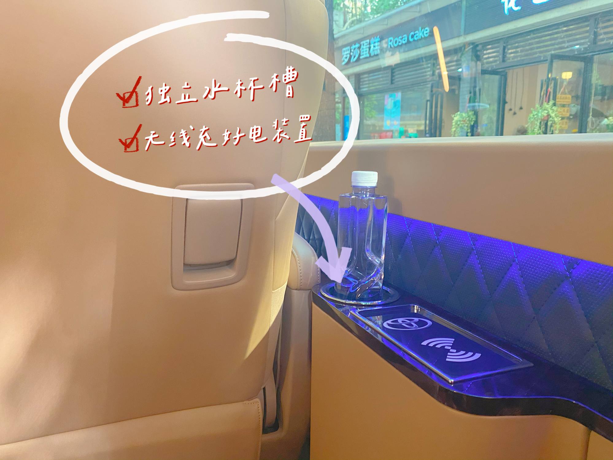 考斯特,12座丰田定制原装考斯特-第7张图片-四川省中国青年旅行社官网 四川中青旅 考斯特,12座丰田定制原装考斯特-第7张图片-四川省中国青年旅行社官网 四川中青旅