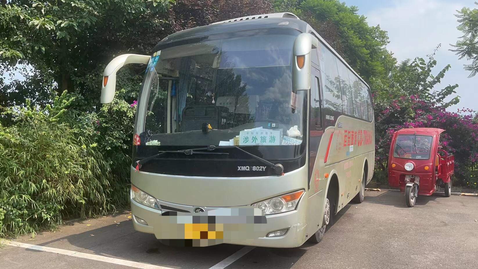 30座金龙旅游大巴车-第2张图片-四川省中国青年旅行社官网 四川中青旅